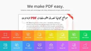 SmallPDF